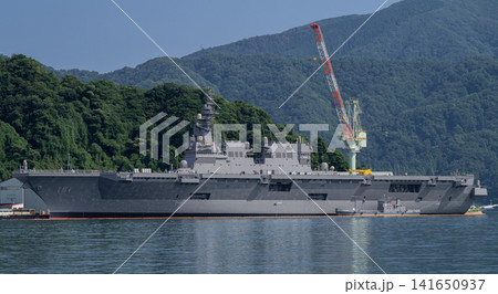 海上自衛隊護衛艦 ひゅうが DDH-181 海上自衛隊護衛艦 ひゅうが DDH-181 141650937