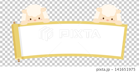 New Year's card illustration of a sheep and scroll frame 02 New Year's card illustration of a sheep and scroll frame 02 141651975