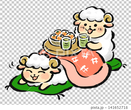 The sheep (Year of the Sheep) relaxing under a kotatsu (heated table). The sheep (Year of the Sheep) relaxing under a kotatsu (heated table). 141652718