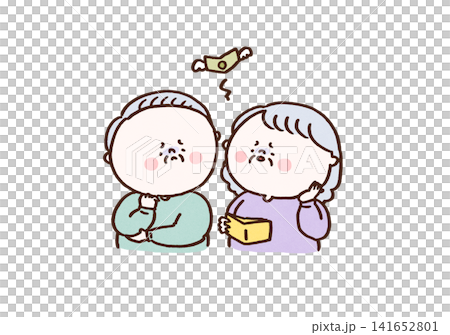 A senior couple, holding an empty wallet, worry about money (retirement funds). A senior couple, holding an empty wallet, worry about money (retirement funds). 141652801