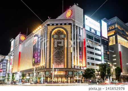 Night view of the Ginza Mitsukoshi, Tokyo, Japan. Isetan and Mitsukoshi were merged into a joint holding company, Isetan Mitsukoshi Holdings Ltd. Night view of the Ginza Mitsukoshi, Tokyo, Japan. Isetan and Mitsukoshi were merged into a joint holding company, Isetan Mitsukoshi Holdings Ltd. 141652976