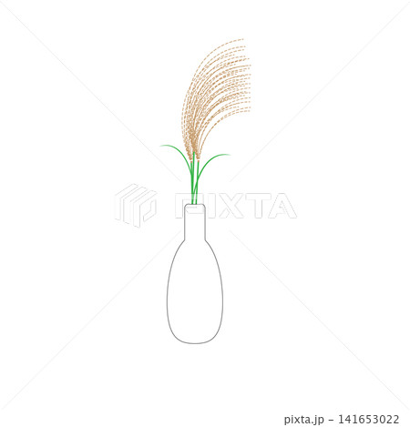 花瓶に入ったシンプルなススキのイラスト 141653022