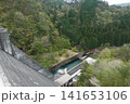 ダム　堤体　俯瞰 141653106
