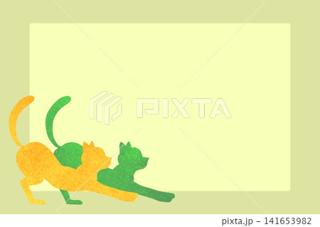 ストレッチをする猫のフレーム素材 141653982