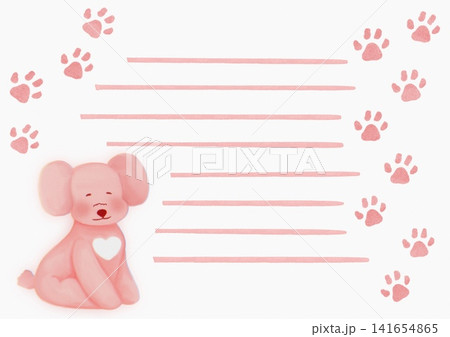 可愛いピンクの犬と足跡のレターペーパー(白背景の便箋素材) 141654865