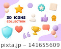 A colorful 3d icons collection presents rating review feedback trophy shield heart and quote symbols 141655609