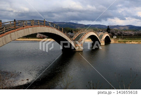 平安の風わたる公園・三連の太鼓橋 平安の風わたる公園・三連の太鼓橋 141655618