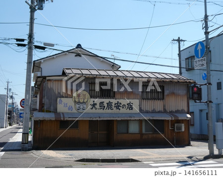松本市の発狂的大馬鹿安の店 松本市の発狂的大馬鹿安の店 141656111