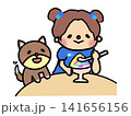 夏の大好物！犬とかき氷を食べるかわいい女の子 141656156