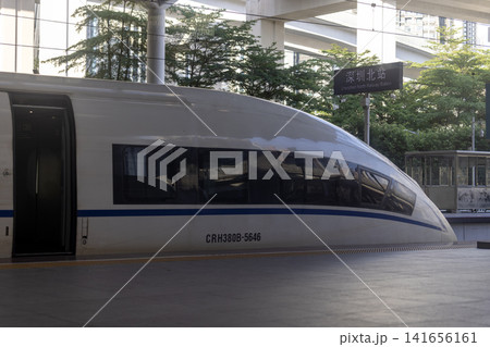 Ready for Departure at Shenzhen North Station Ready for Departure at Shenzhen North Station 141656161