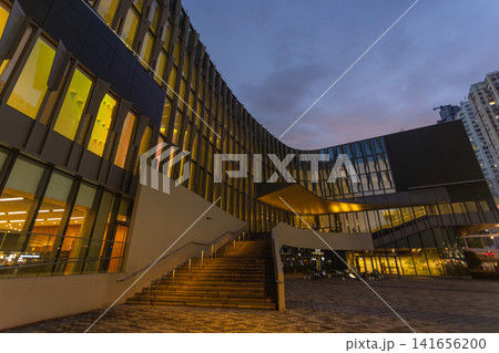 A Striking Modern Landmark at Twilight in Kowloon Bay A Striking Modern Landmark at Twilight in Kowloon Bay 141656200