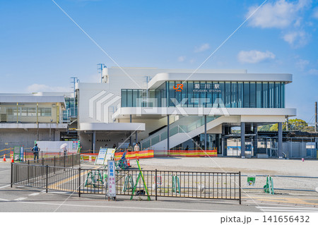 菊川市の菊川駅の風景(静岡県) 菊川市の菊川駅の風景(静岡県) 141656432