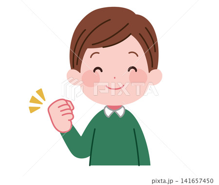 ガッツポーズで笑顔とやる気を表現する若い男性のイラスト素材 141657450