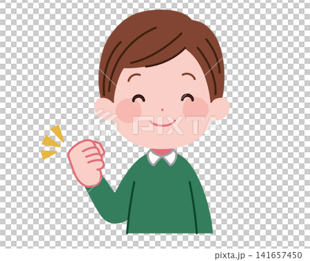 ガッツポーズで笑顔とやる気を表現する若い男性のイラスト素材 141657450