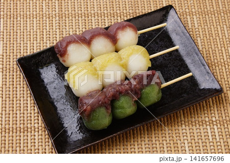 おいしい串団子 おいしい串団子 141657696
