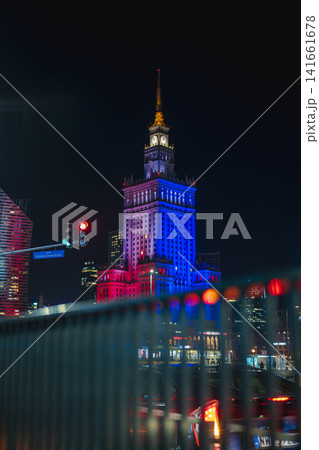 Palace of Culture and Science Illuminated at Night in Warsaw, Poland Palace of Culture and Science Illuminated at Night in Warsaw, Poland 141661678
