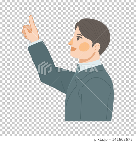 An illustration of a male office worker smiling, looking upwards, and pointing his finger. An illustration of a male office worker smiling, looking upwards, and pointing his finger. 141662675