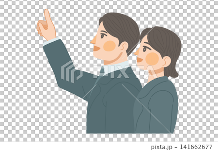 An illustration of a male office worker smiling and pointing upwards, and a female office worker smiling and looking up in that direction. An illustration of a male office worker smiling and pointing upwards, and a female office worker smiling and looking up in that direction. 141662677