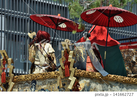 祇園祭 山鉾巡行 役行者山 祇園祭 山鉾巡行 役行者山 141662727