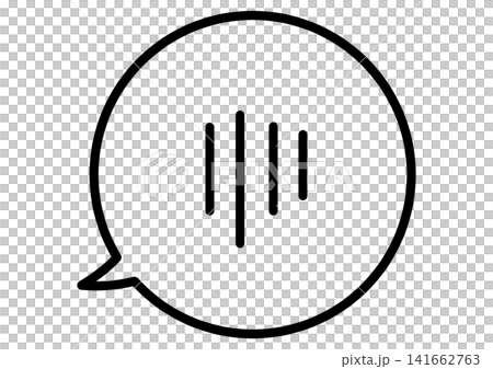 A simple gloomy mark and speech bubble illustration. A simple gloomy mark and speech bubble illustration. 141662763