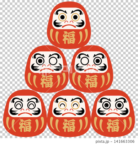 表情が違うだるまを三段に積み重ねたイラスト　年賀状素材 141663306
