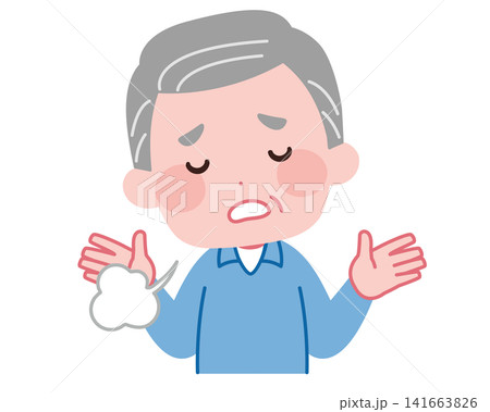 ため息をついて落胆するシニア男性のイラスト素材 ため息をついて落胆するシニア男性のイラスト素材 141663826