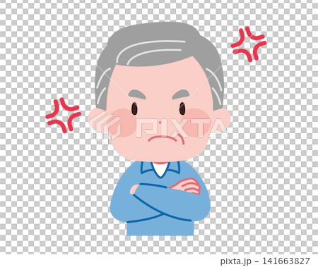 Illustration of an angry senior man with his arms crossed. Illustration of an angry senior man with his arms crossed. 141663827