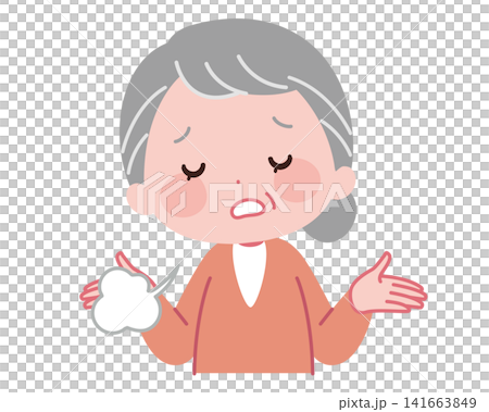 一位老婦人失望地嘆了口氣的插圖 一位老婦人失望地嘆了口氣的插圖 141663849