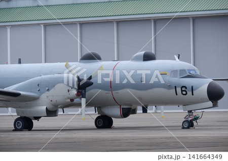 YS-11EB電波情報収集機 YS-11EB電波情報収集機 141664349