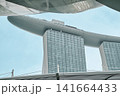 アイコニックな建物 141664433