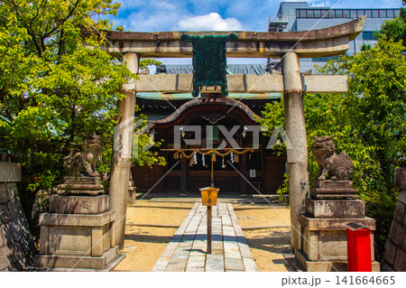 菅大臣神社 菅原道真公のご利益：学業成就,開運招福,縁結び,安産,交通安全 141664665