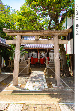 菅大臣神社 菅原道真公のご利益:学業成就,開運招福,縁結び,安産,交通安全 菅大臣神社 菅原道真公のご利益:学業成就,開運招福,縁結び,安産,交通安全 141664672