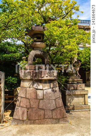 菅大臣神社 菅原道真公のご利益：学業成就,開運招福,縁結び,安産,交通安全 141664673