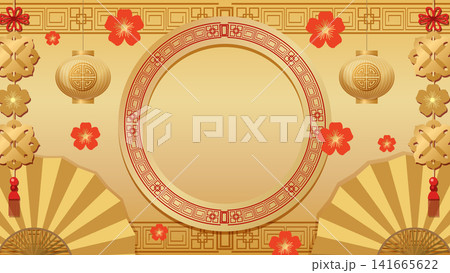 Traditional Chinese New Year Background with Circular Frame and Golden Fans Traditional Chinese New Year Background with Circular Frame and Golden Fans 141665622
