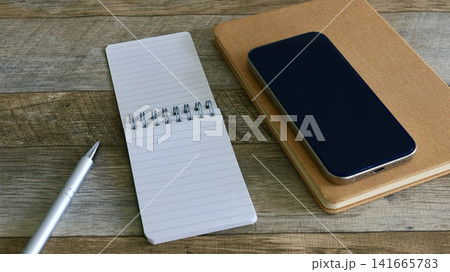 スマホとメモで検索と情報収集 スマホとメモで検索と情報収集 141665783