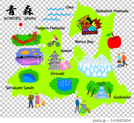 青森縣旅遊:手繪旅遊景點和可愛的遊客扁平化插畫 青森縣旅遊:手繪旅遊景點和可愛的遊客扁平化插畫 141665804