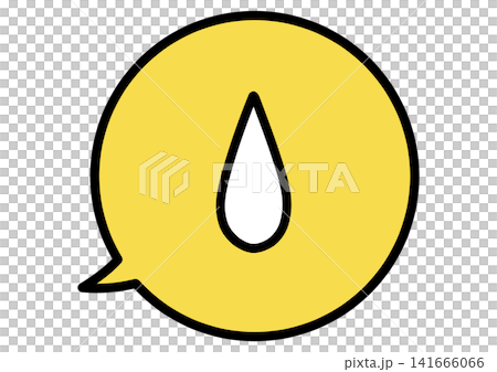 Simple teardrop and speech bubble illustration, yellow, line art. Simple teardrop and speech bubble illustration, yellow, line art. 141666066