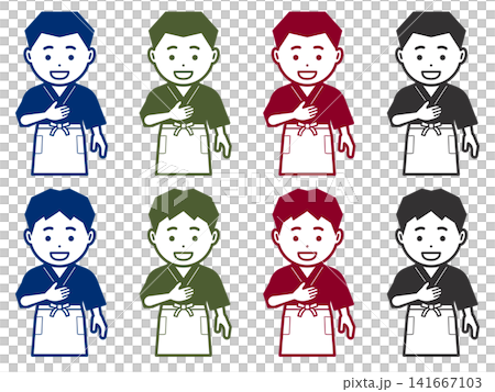 [単色] 胸に手を当てる作務衣に前掛けの男性のアイコン 141667103