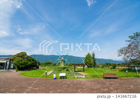 木曽三川公園 アクアワールド水郷パークセンター《岐阜市 海津市》 木曽三川公園 アクアワールド水郷パークセンター《岐阜市 海津市》 141667216