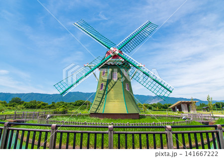 木曽三川公園 アクアワールド水郷パークセンター《岐阜市 海津市》 木曽三川公園 アクアワールド水郷パークセンター《岐阜市 海津市》 141667222
