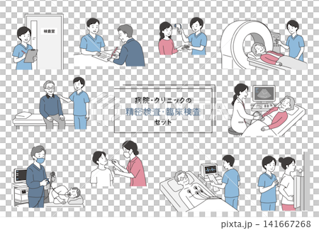 一套用於醫院和診所進行詳細檢查和臨床測試的圖示:CT、MRI、X光、超音波、胃鏡檢查和心電圖。 一套用於醫院和診所進行詳細檢查和臨床測試的圖示:CT、MRI、X光、超音波、胃鏡檢查和心電圖。 141667268