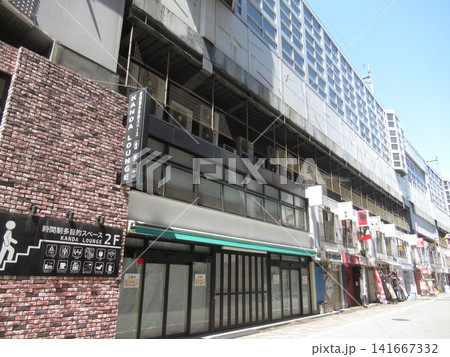 神田駅ガード下付近 神田駅ガード下付近 141667332
