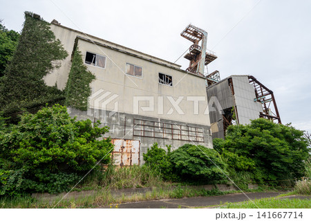 池島第一竪坑櫓と巻上機室のコンクリート廃墟建物 池島第一竪坑櫓と巻上機室のコンクリート廃墟建物 141667714