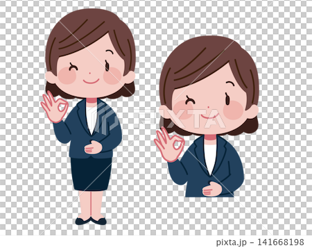 ウインクしてOKサインを出すスーツ姿のビジネス女性イラストセット ウインクしてOKサインを出すスーツ姿のビジネス女性イラストセット 141668198