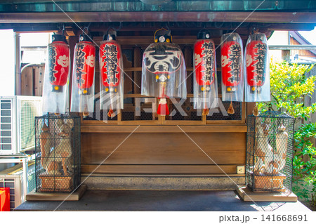 市比賣神社 五女神のご利益:女人厄除,女人守護,出産,子育て,良縁,一願成就 市比賣神社 五女神のご利益:女人厄除,女人守護,出産,子育て,良縁,一願成就 141668691