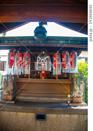 市比賣神社 五女神のご利益：女人厄除,女人守護,出産,子育て,良縁,一願成就 141668692