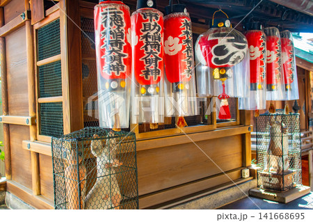 市比賣神社 五女神のご利益：女人厄除,女人守護,出産,子育て,良縁,一願成就 141668695