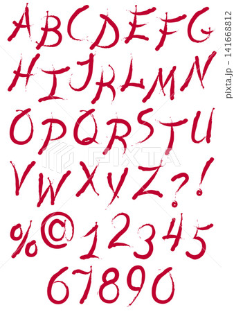 Vector ink alphabet with letters,punctuation marks and signs, like written by ink Vector ink alphabet with letters,punctuation marks and signs, like written by ink 141668812