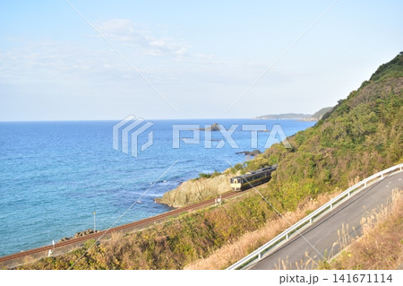 島根 道の駅 ゆうひパーク三隅 海 電車 島根 道の駅 ゆうひパーク三隅 海 電車 141671114