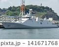 インドネシア海軍 マルタディナタ級フリゲート 141671768